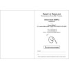 Cartons ECG