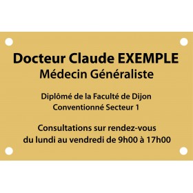 Plaque plexiglass 30 x 20 (ép. 5 mm)