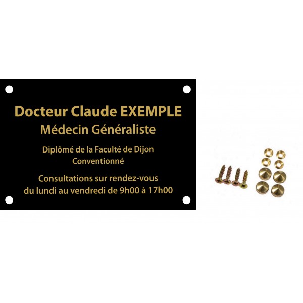 Plaque plexiglass Noir 30 x 20  (ép. 5 mm)
