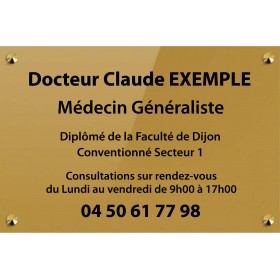 Plaque plexiglass OR Lettrage NOIR 30 x 20 (ép. 5 mm)