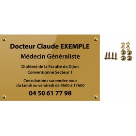 Plaque plexiglass OR Lettrage NOIR 30 x 20 (ép. 5 mm)